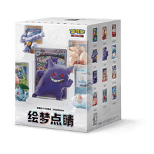 Lade das Bild in den Galerie-Viewer, Pokemon - Dream Painting Collection 151 Figuren Set CHI
