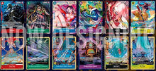Lade das Bild in den Galerie-Viewer, One Piece Card Game - Premium Card Collection Best Selection 2 Edition Englisch