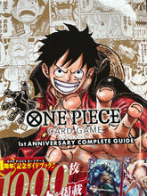 Lade das Bild in den Galerie-Viewer, One Piece Card Game - 1st Anniversary Complete Guide japanisch Kaido Luffy Promo
